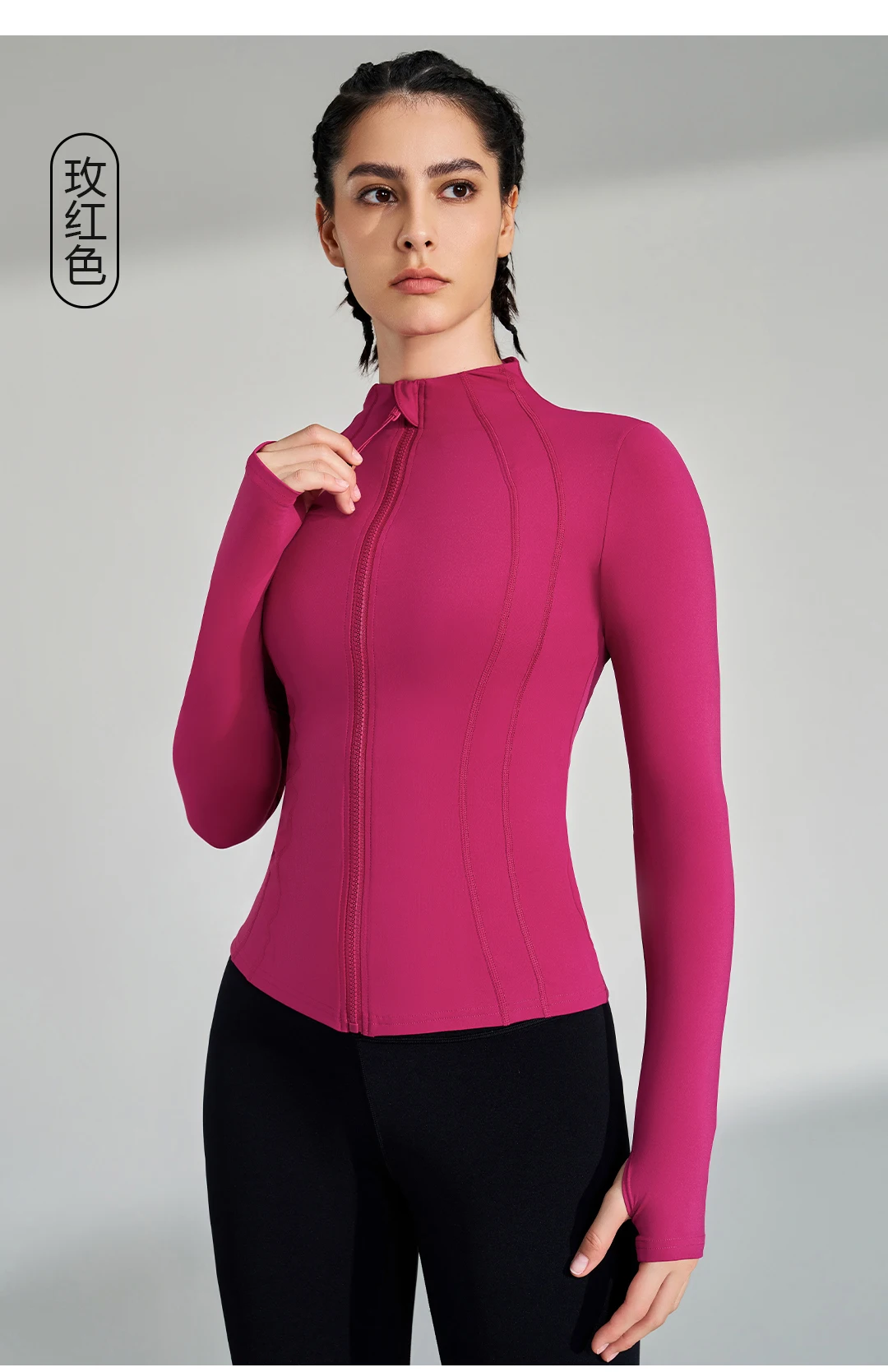 Gym Women's Full Zip Yoga Top With Thumbholes Fitness Running Jacket Stretch Fit Long Sleeve Round Neck Top Sportswear