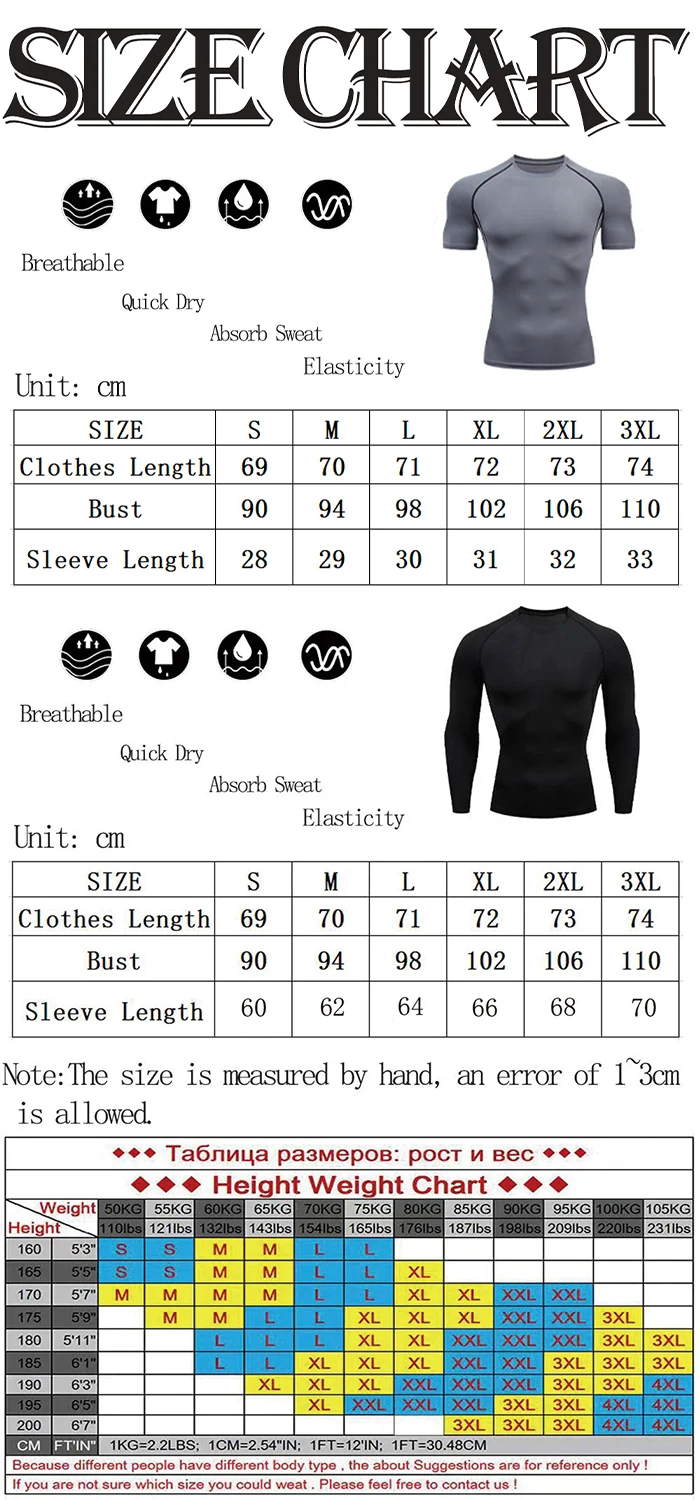 Men Running Compression Shirts Quick Dry Soccer Jersey Fitness Tight Sportswear Rash Guard Athletic Gym Sport Short Sleeve Shirt