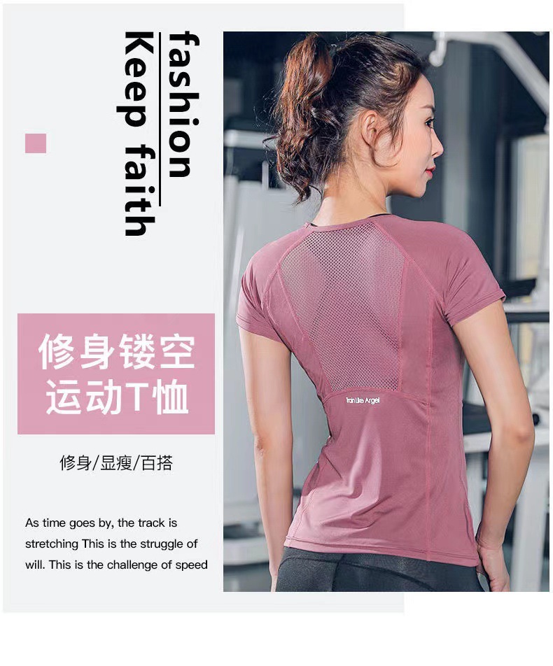 Ladies Sportswear Yoga Wear Women's Sports T-Shirt Plus Size Top Fitness Clothes Running