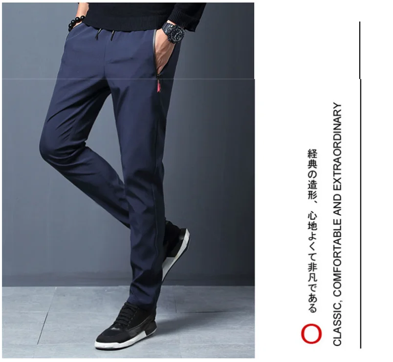 2024 Men's Running Pants Quick-Dry Thin Casual Trousers Sport Pants with Zipper Pockets Sportswear Running Jogging Sportpants