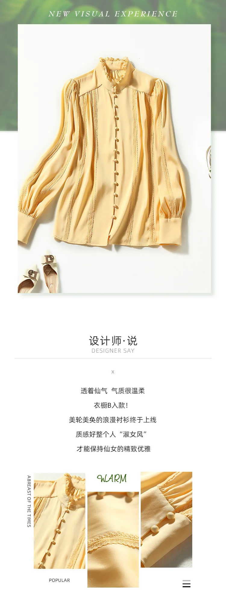 Birdsky, Women long sleeve shirts blouse office lady top lace split joint 100% natural mulberry silk solid color, S-369