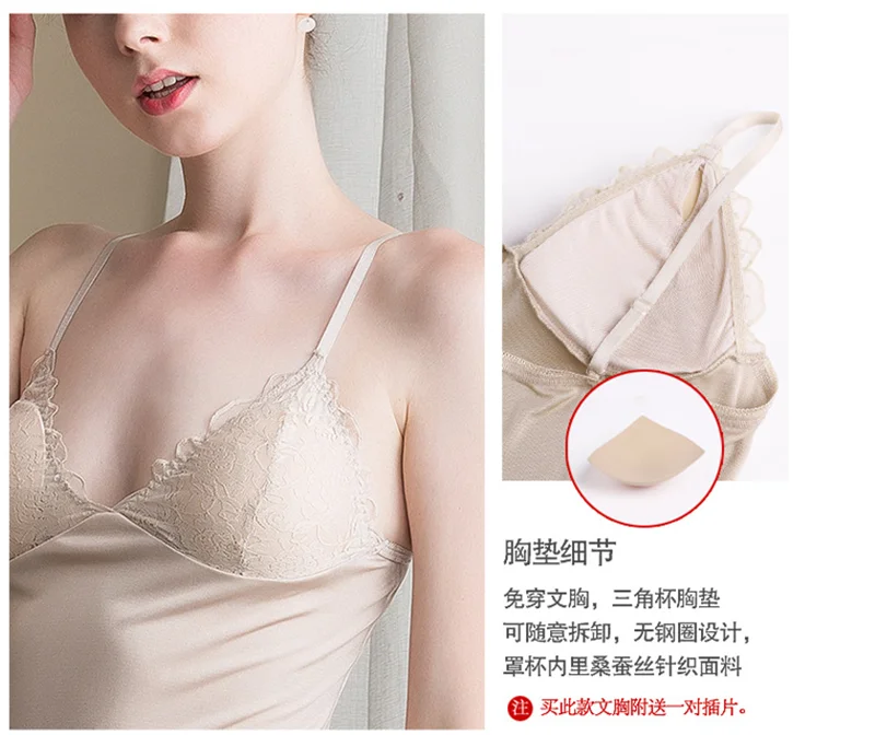 real silk  sexy lingerie for women sexy underwear women sexy lingerie sexy dress for sex night sexy dress dress women lingerie