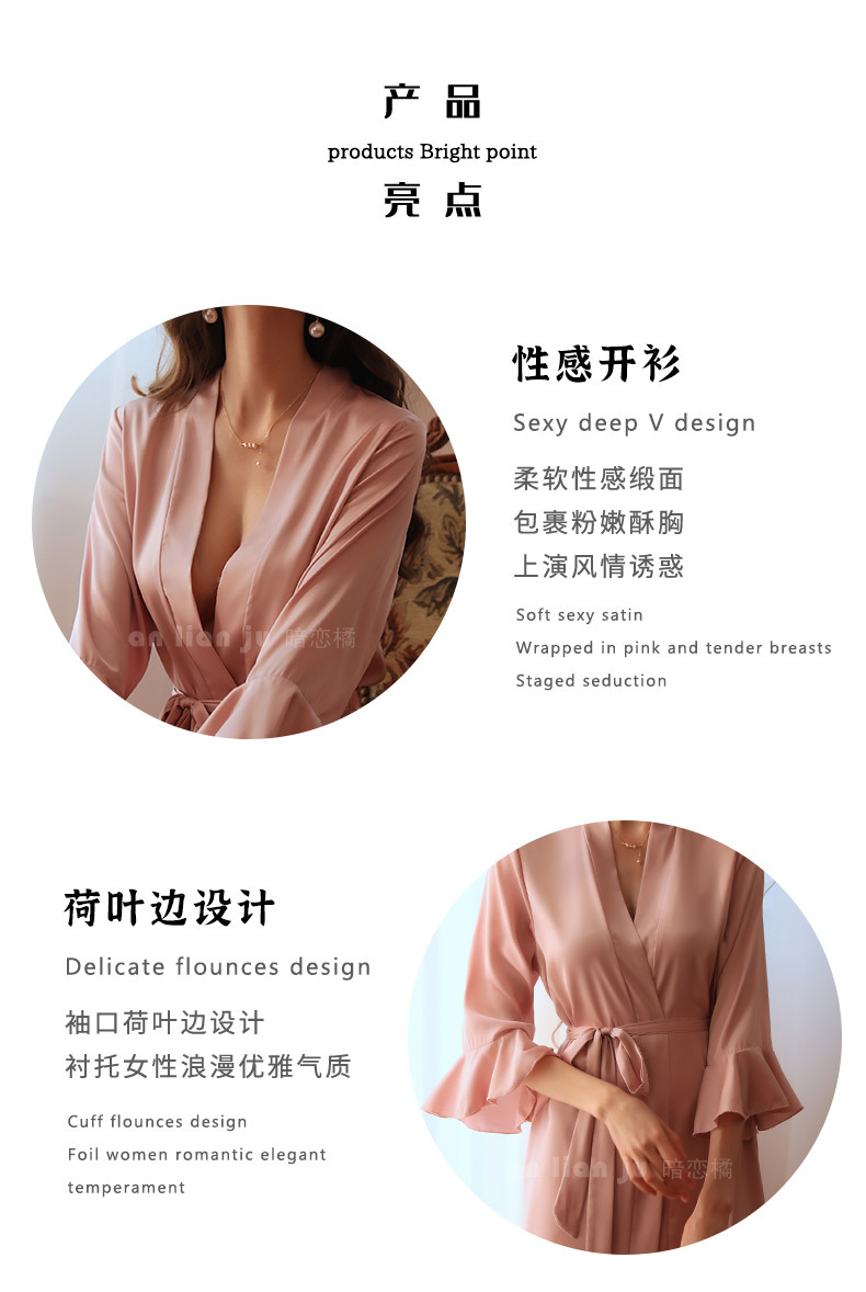 Bridesmaid Robes Lingerie Porno Sexy Transparent Bathrobe Kimono Women Clothing Nightwear Sleepwear Red Ladies Long Gowns Black