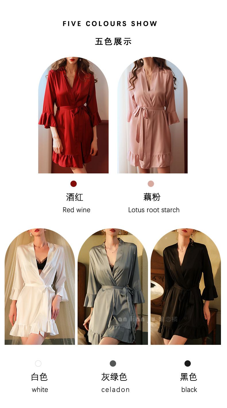 Bridesmaid Robes Lingerie Porno Sexy Transparent Bathrobe Kimono Women Clothing Nightwear Sleepwear Red Ladies Long Gowns Black