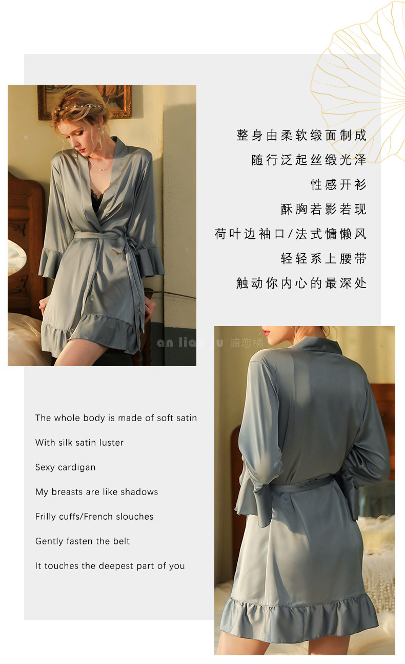 Bridesmaid Robes Lingerie Porno Sexy Transparent Bathrobe Kimono Women Clothing Nightwear Sleepwear Red Ladies Long Gowns Black