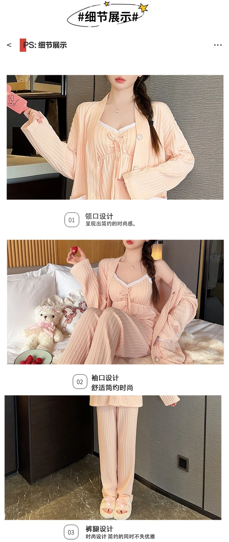 2024 Spring Plus Size 3PCS Sexy Lace Lingerie Spaghetti Strap Cotton Pajama Sets For Women Cute Sleepwear Homewear Home Clothes