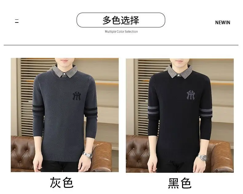 High-quality Men’s Fake Two Pieces Shirt,Spring And Autumn Knit Dress,Slim-fit Long Sleeve Shirt;Stripes Embroidery Knitwear;