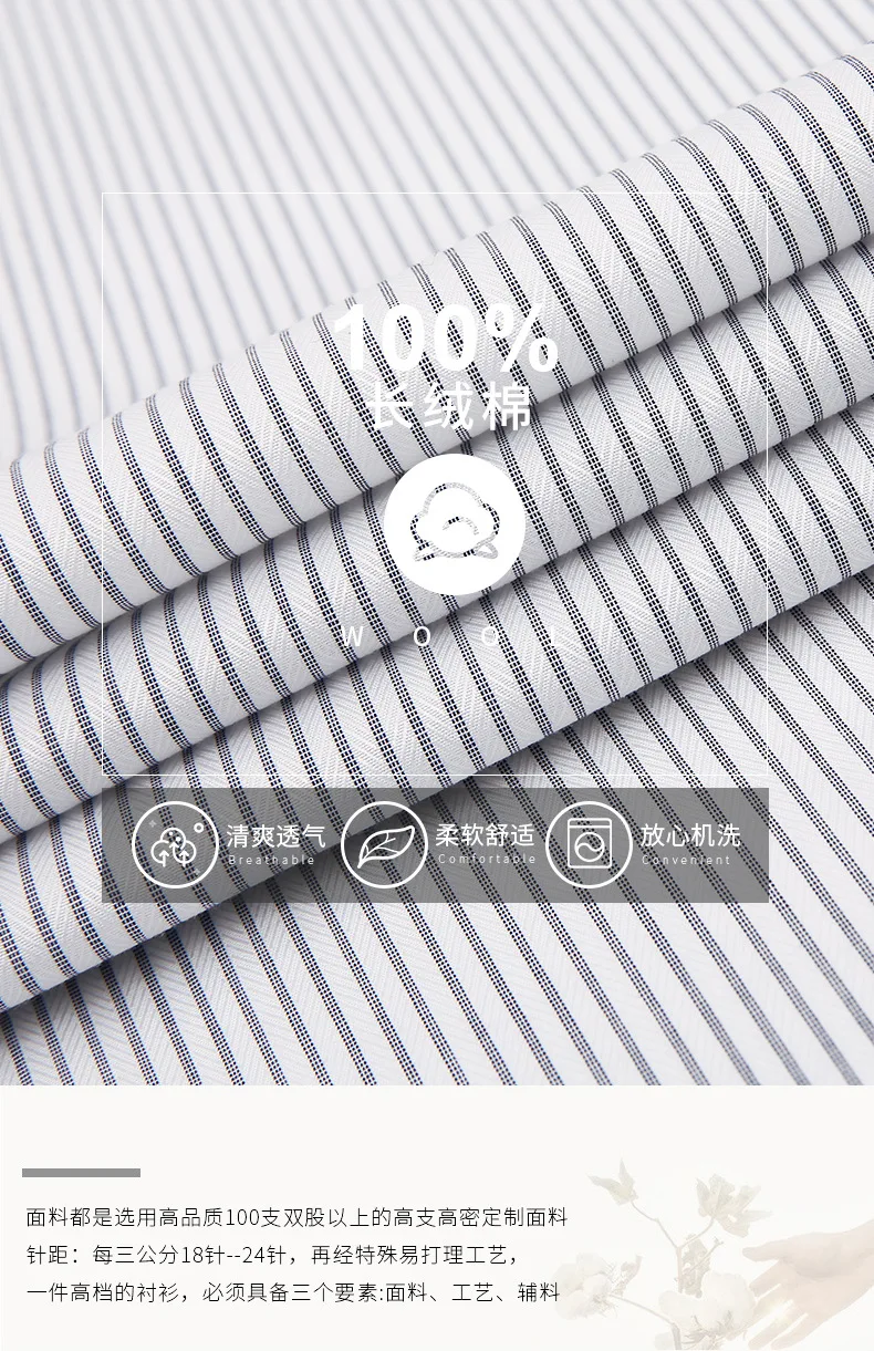 Naizaiga 100s double yarn 100  % cotton striped gray Business Men DP non-ironing Boy Shirts   LH12