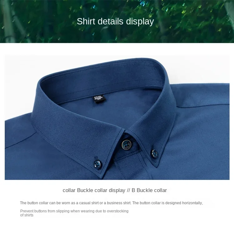 New men's thin high-grade ice silk bamboo fiber long-sleeved shirt business casual wrinkle silky shirt wholesale， men clothing