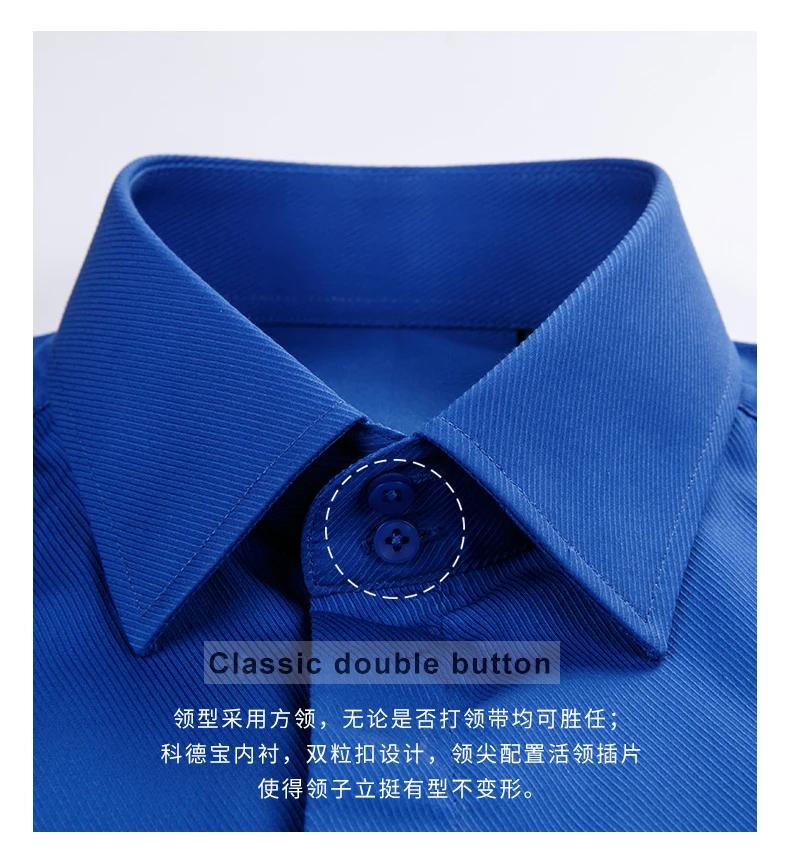 Men's French Cuff Dress Shirt Covered Button Long Sleeve Men Business Formal Shirts Royal Blue Wedding Party Cufflinks Tuxedo