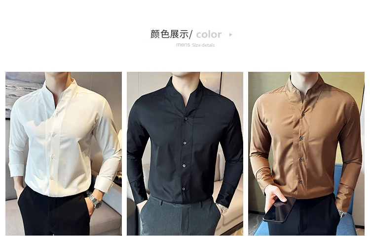 High-End Sexy Large V-neck Shirt Men's Long-Sleeved Design Collarless Shirt Brown Slim Top