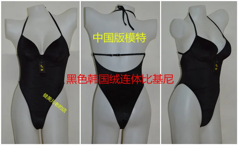 NPC IFBB Korean Velvet Bikini Women Fitness Model Competition One-piece Bikini Swimwear Cover Up