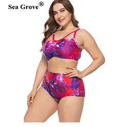 Plus Size Twist Tankini Set Two Piece Bathing Suit Women Swimwear Female Straps pink Beach Dress Large Swimsuit 3XL 4XL 5XL