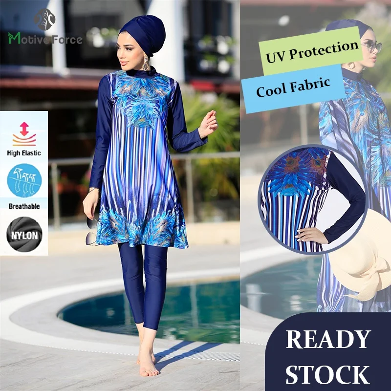 4 Pcs Women's Muslim Swimwear Digital Printed Lslamic Clothes Hijab Long Sleeves Sport Swimsuit Burkinis Wear Bathing Suit 4XL