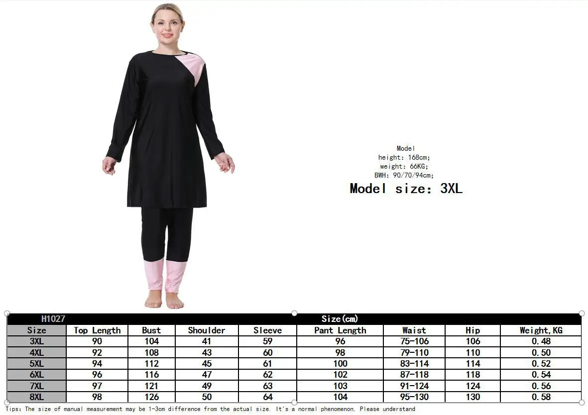 Maillot De Bain Musulman Pour Femmes Loose Fit Conservative Burkini Muslim Swimwear 2022 for Burkini Plus Size 7XL Women 5XL/8XL