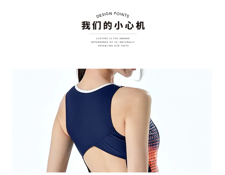 Women One Piece Quick-Dry Nylon Athletic Push Up Bathing SwimWear Sun Protection UPF50+WaterProof Beach Surfing Sports SwimSuit