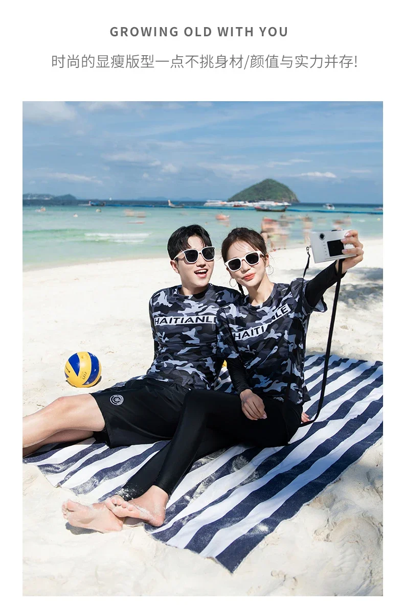 Two-Piece Long Sleeve Rash Guards Long Panty Swimsuit Couple Surfing Suit Camouflage Color Blocking Swimwear Diving Suit Bathing