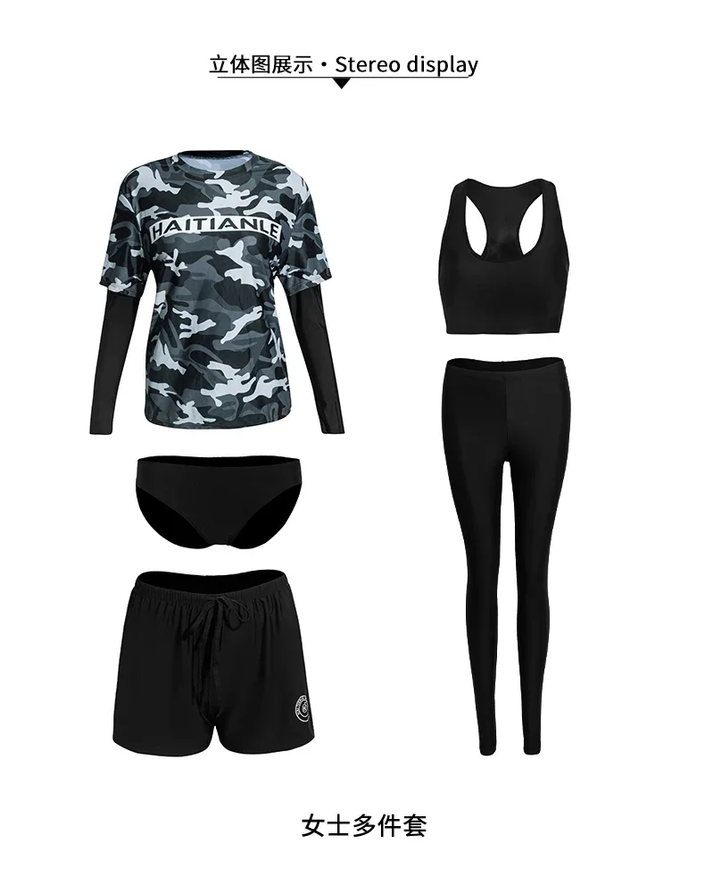 Two-Piece Long Sleeve Rash Guards Long Panty Swimsuit Couple Surfing Suit Camouflage Color Blocking Swimwear Diving Suit Bathing