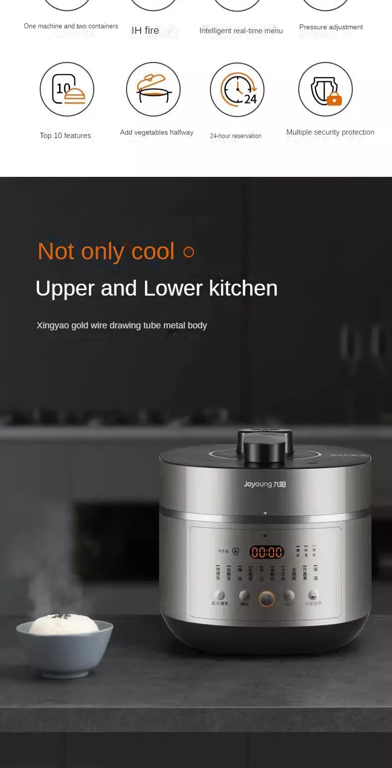 Electric Pressure Cooker Household Intelligent 5L Multifunctional High Pressure Rice Cookers Slow Cooker