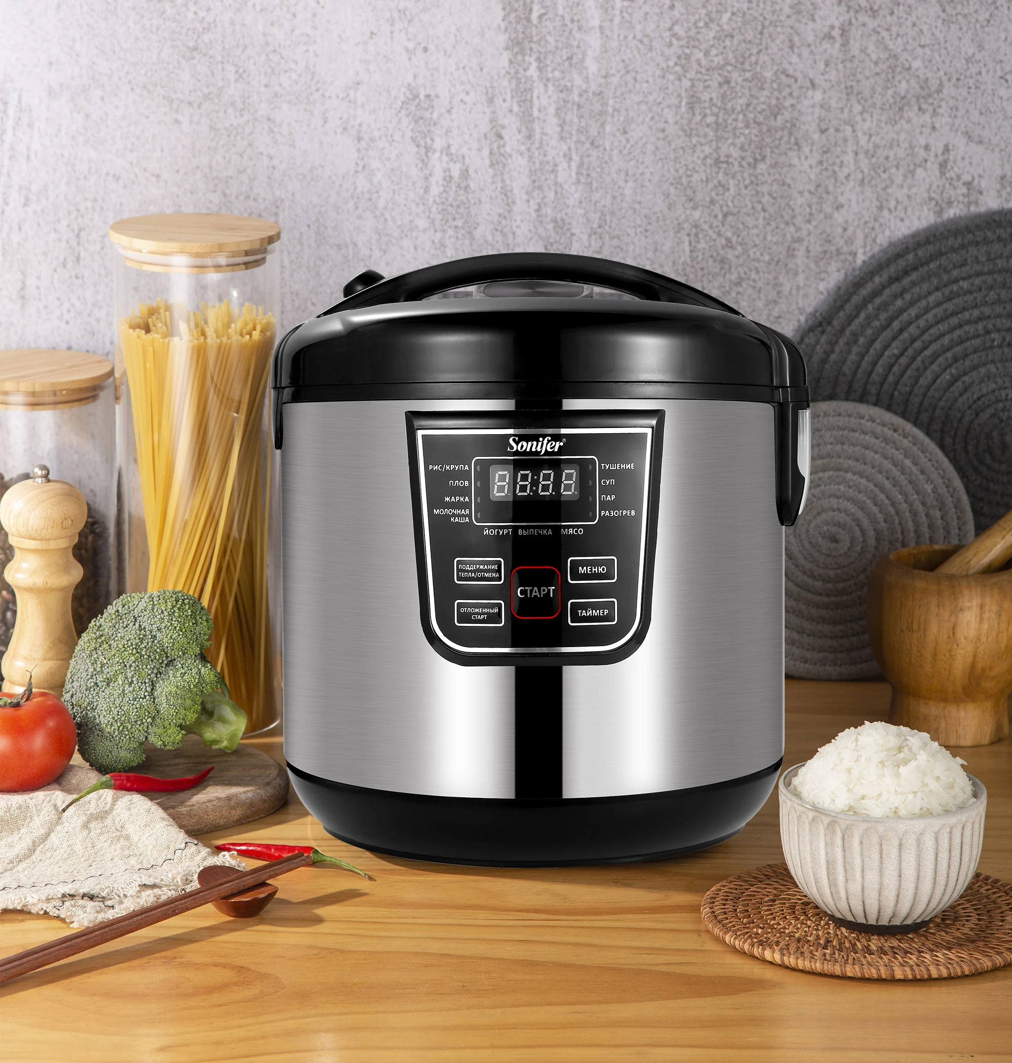 5L Electric Rice Cooker 900W Multifunctional Cooker Non-stick Smart Household Steamed Rice Pot Make Porridge Soup Sonifer