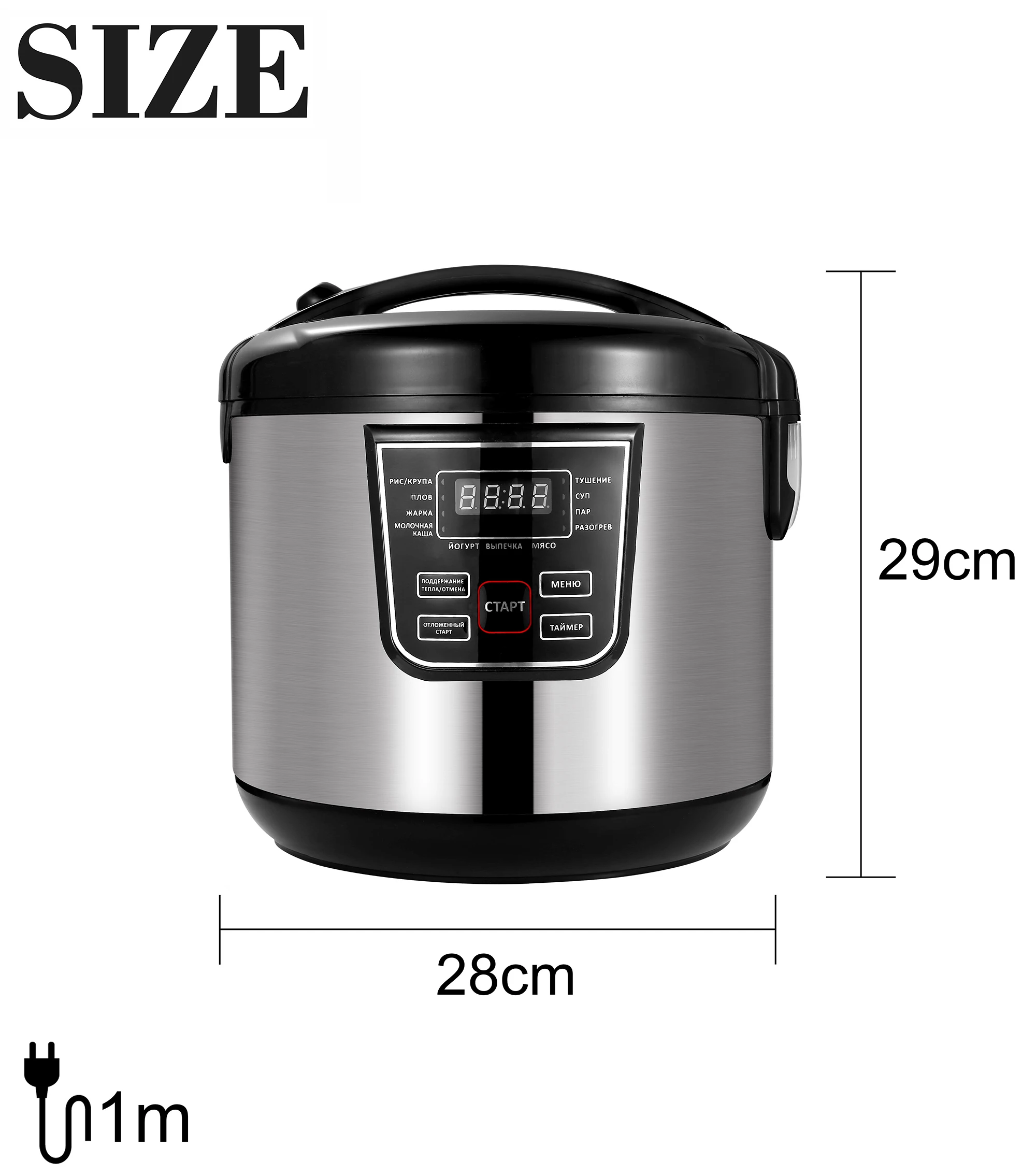 5L Electric Rice Cooker 900W Multifunctional Cooker Non-stick Smart Household Steamed Rice Pot Make Porridge Soup Sonifer