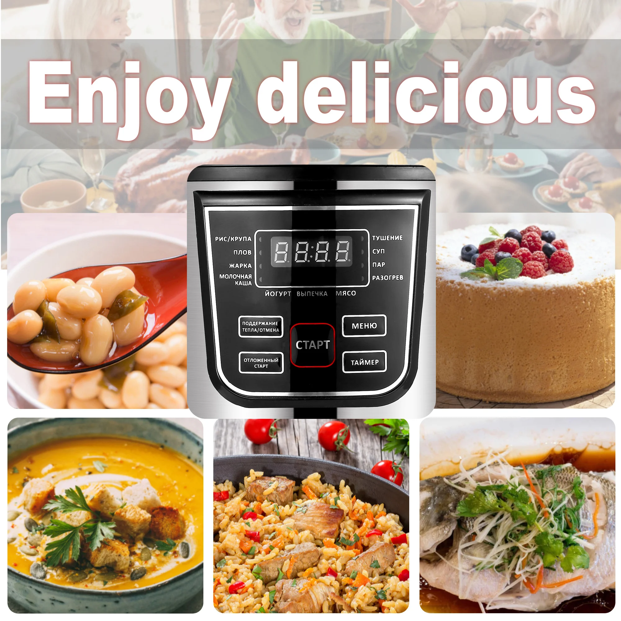 5L Electric Rice Cooker 900W Multifunctional Cooker Non-stick Smart Household Steamed Rice Pot Make Porridge Soup Sonifer