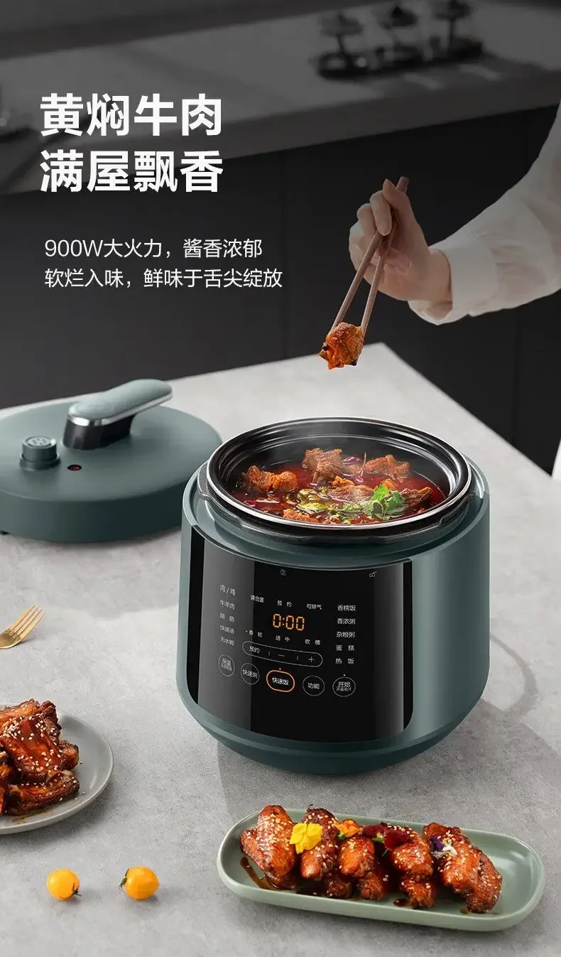 Electric pressure cooker 5L new home reservation rice cooker double pot steaming and cooking fully automatic multifunctional