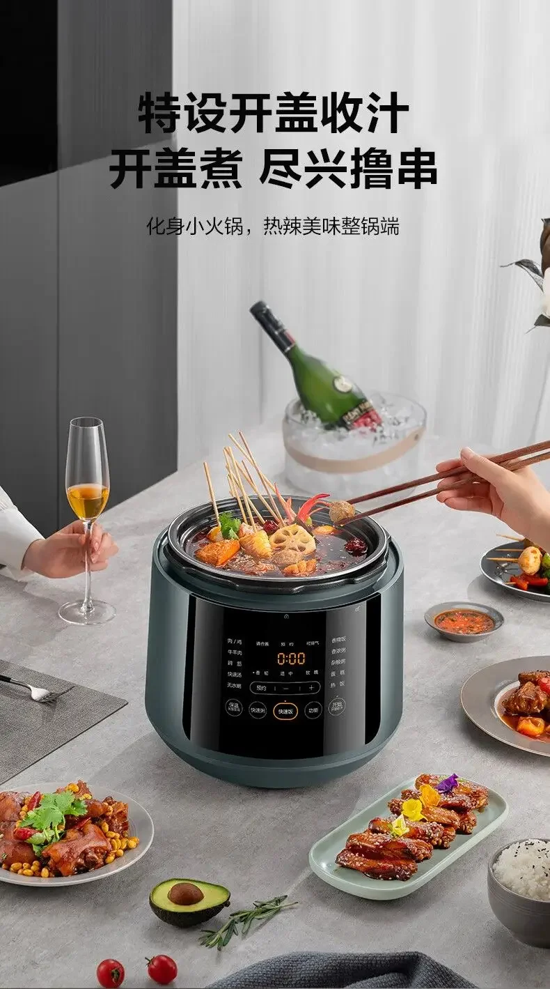 Electric pressure cooker 5L new home reservation rice cooker double pot steaming and cooking fully automatic multifunctional