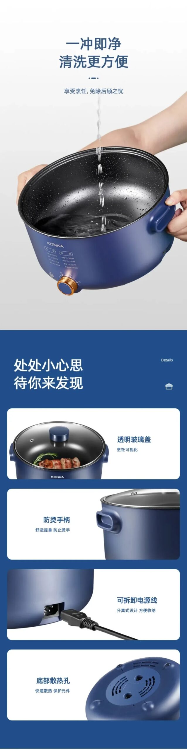 5L Electric cooker Household electric wok Multifunctional cooking pot Large capacity electric hot pot Integrated 220V