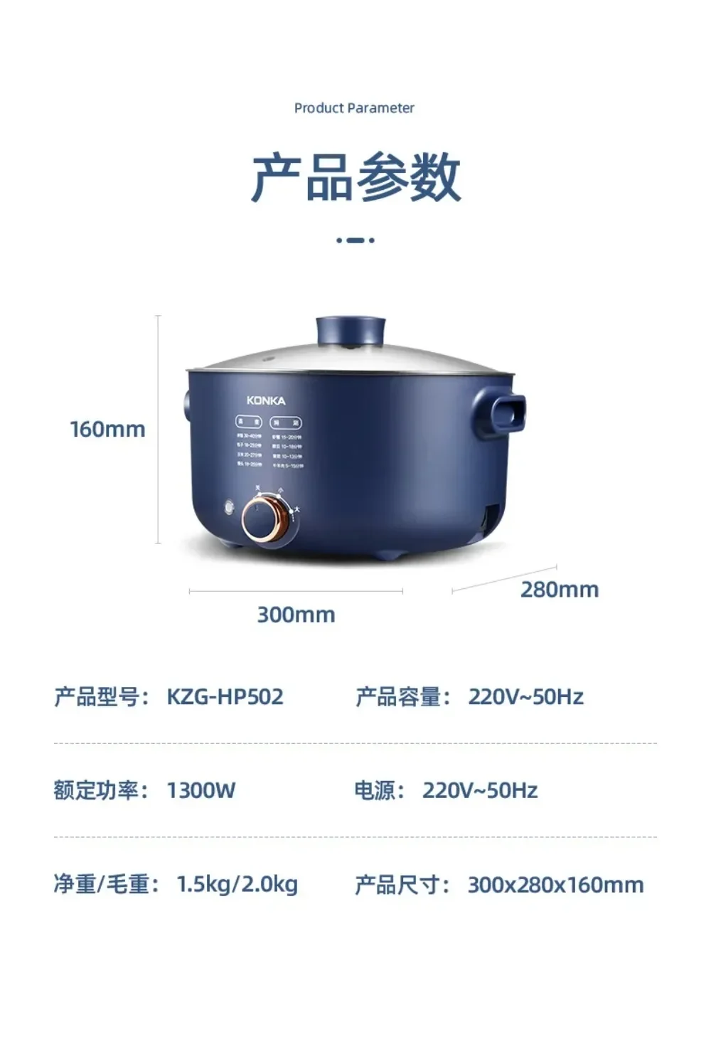 5L Electric cooker Household electric wok Multifunctional cooking pot Large capacity electric hot pot Integrated 220V