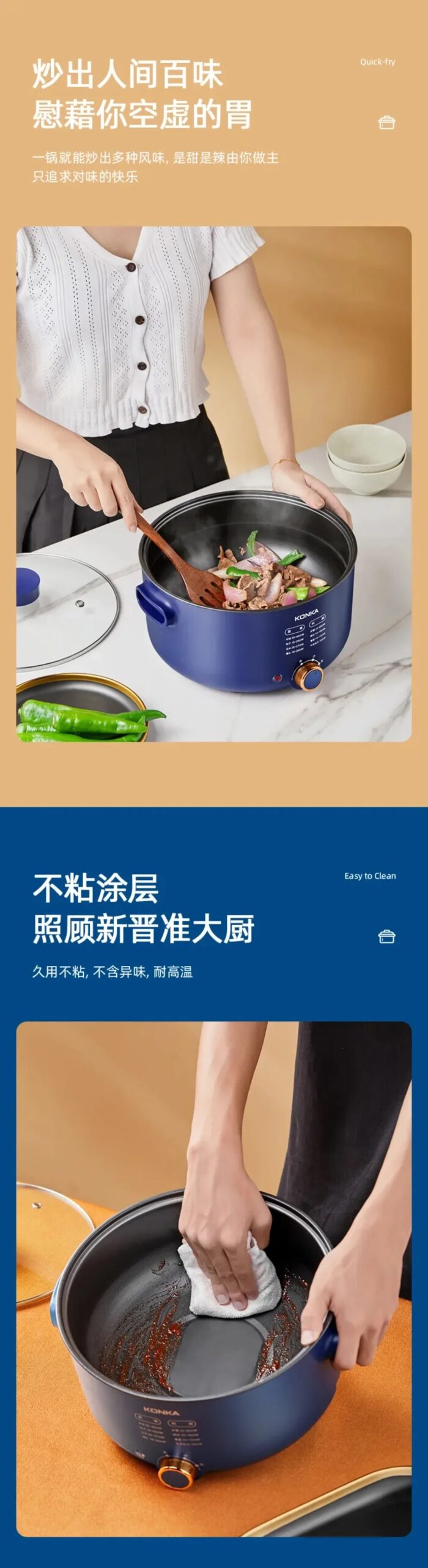 5L Electric cooker Household electric wok Multifunctional cooking pot Large capacity electric hot pot Integrated 220V