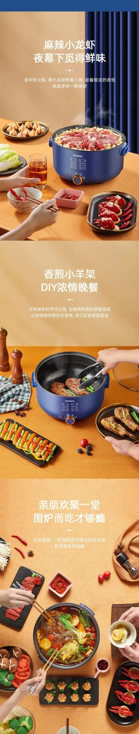 5L Electric cooker Household electric wok Multifunctional cooking pot Large capacity electric hot pot Integrated 220V