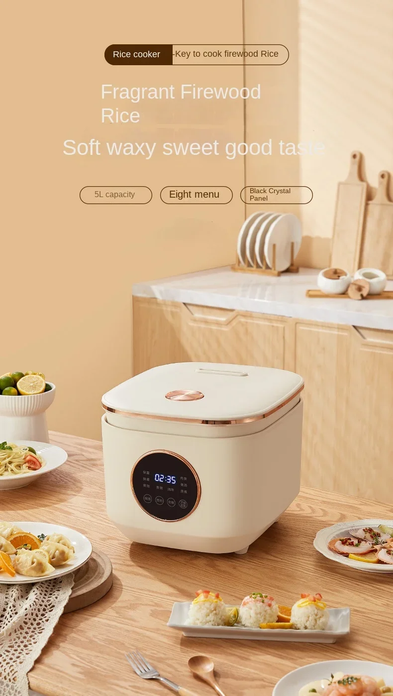 Quality Multifunctional Rice Cooker 5L Large Capacity 110V USA Regulations Household Reservation Non-stick Smart Rice Cookers Quality Multifunctional Rice Cooker 5L Large Capacity 110V USA Regulations Household Reservation Non-stick Smart Rice Cookers