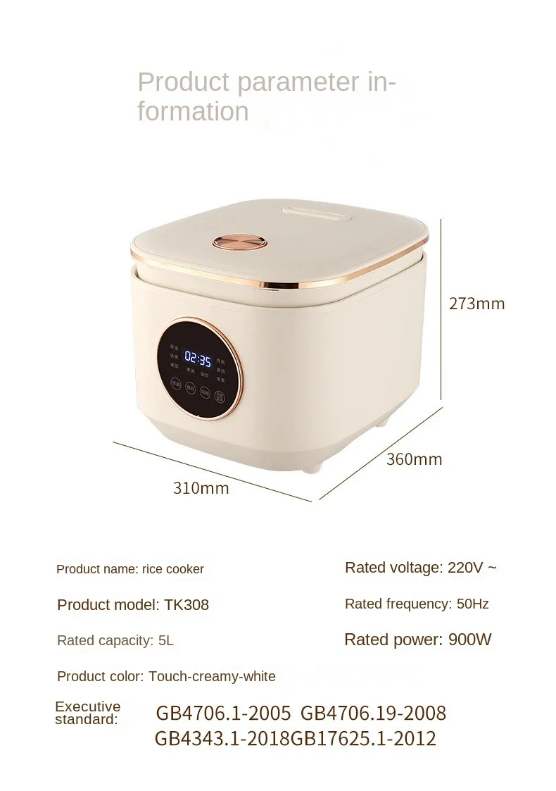 Quality Multifunctional Rice Cooker 5L Large Capacity 110V USA Regulations Household Reservation Non-stick Smart Rice Cookers