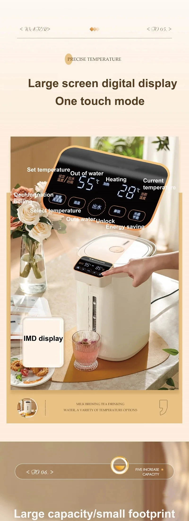 220V Electric Kettle Multifunction Baby Milk Adjuster 1350W Automatic Thermos Kettle Large Capacity Smart Water Dispenser 5L