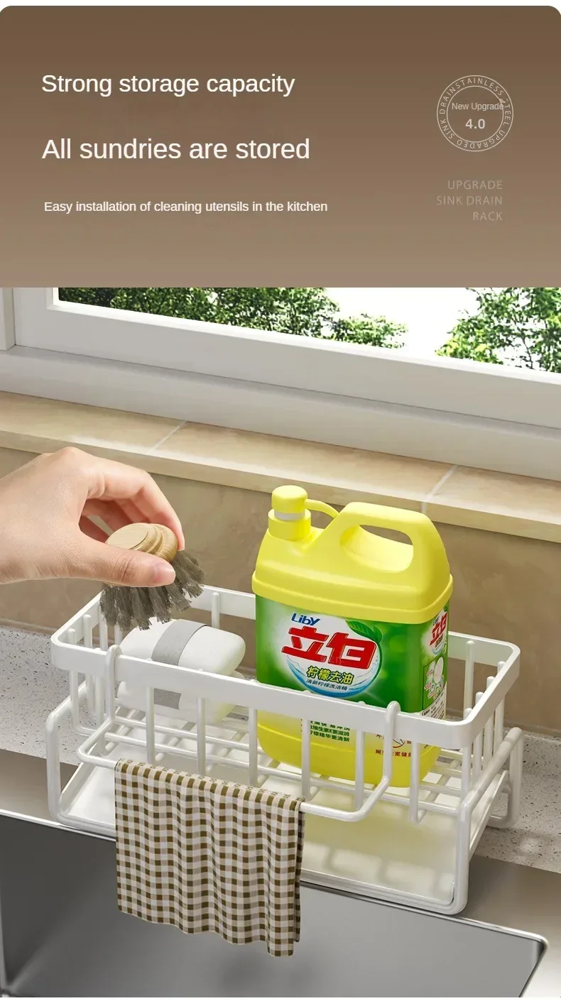 Multifunctional Sponge Rack Drainer Kitchen Shelf Sink Rag Dishwashing Detergent Dishcloth Organiser Kitchen Storage Racks