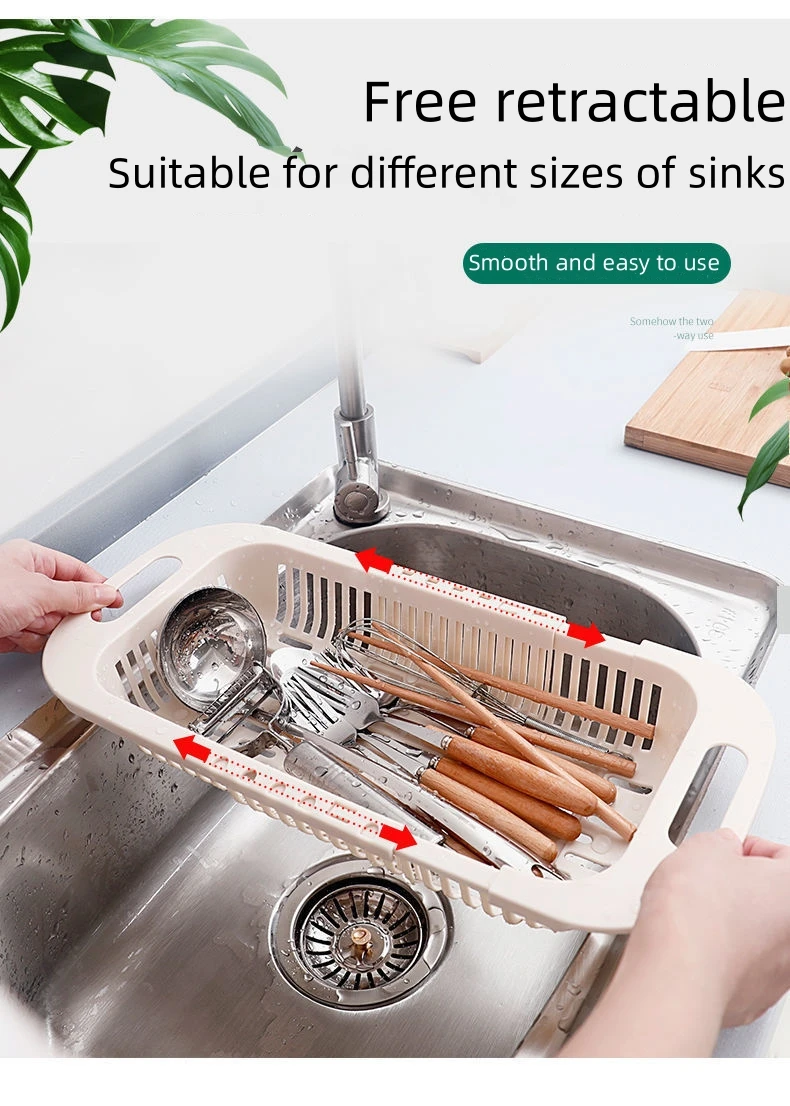 1PC Simple New Retractable Sink Cutout Drain Basket Thick Durable Kitchen Multifunctional Fruit and Vegetable Washing Basket