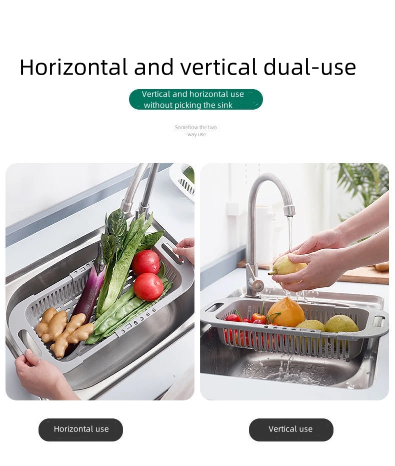 1PC Simple New Retractable Sink Cutout Drain Basket Thick Durable Kitchen Multifunctional Fruit and Vegetable Washing Basket